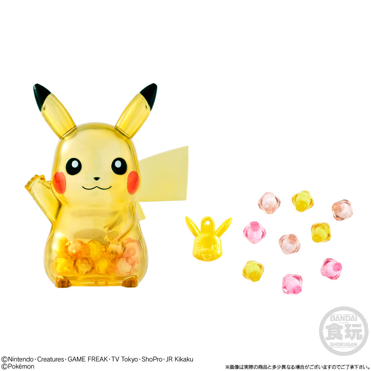 Pokemon Crystal Cot Figures