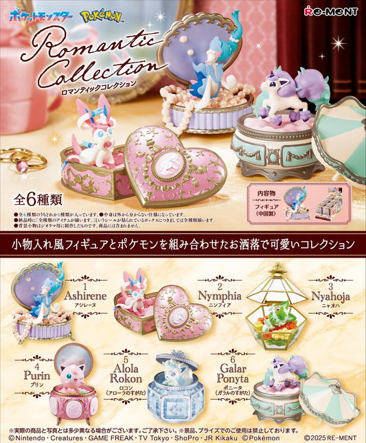 Pokemon Romantic collection rement figures