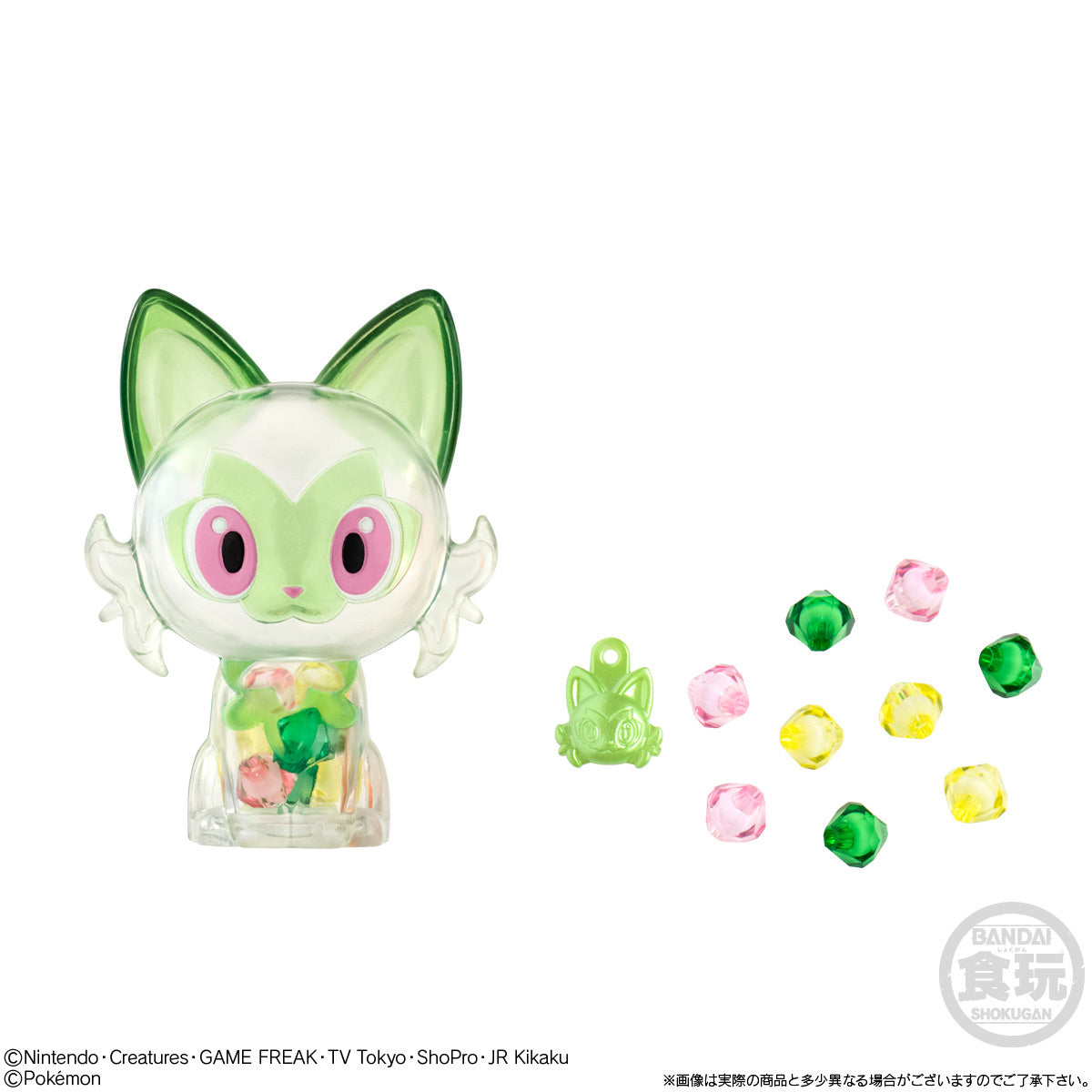 Pokemon Crystal Cot Figures