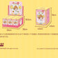 Pop Mart Cardcaptor Sakura Blind box figures