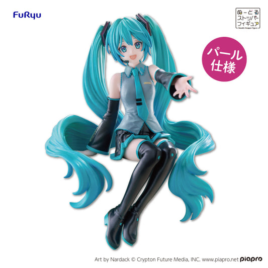 Vocaloid Kuji - Miku Noodle Topper Figure — Special Colour Version