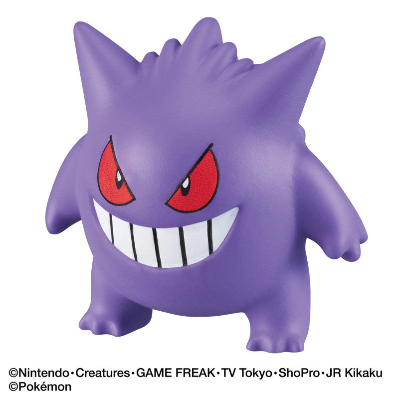 Bandai Life Bikkura Tamago Pokemon Ghost and Ice Type Pokemon - bath ball