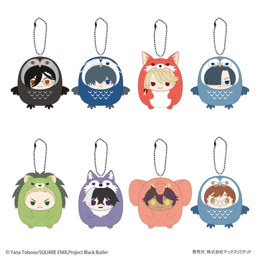 Black Butler - Tenorinzu Collection - Blind Packets