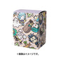 Pokemon Trainers Card Deck Case Box