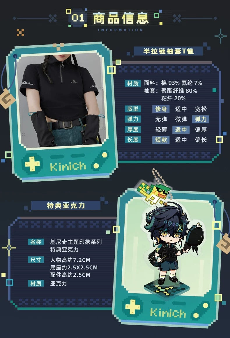 PREORDER - Genshin impact Kinich Top and arm sleeves - September 2025