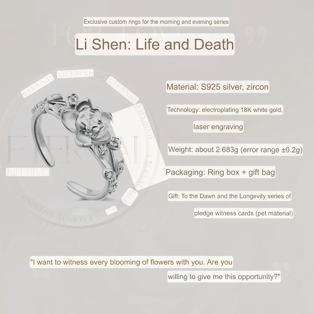 PREORDER - Love and Deepspace Paper Games Official Goods Witnessed by Deepspace Wedding Rings  - dispatch March 2026