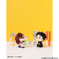 PREORDER - 50% NON REFUNDABLE deposit for LookUp Dandadan Okarun Figure - June 2025