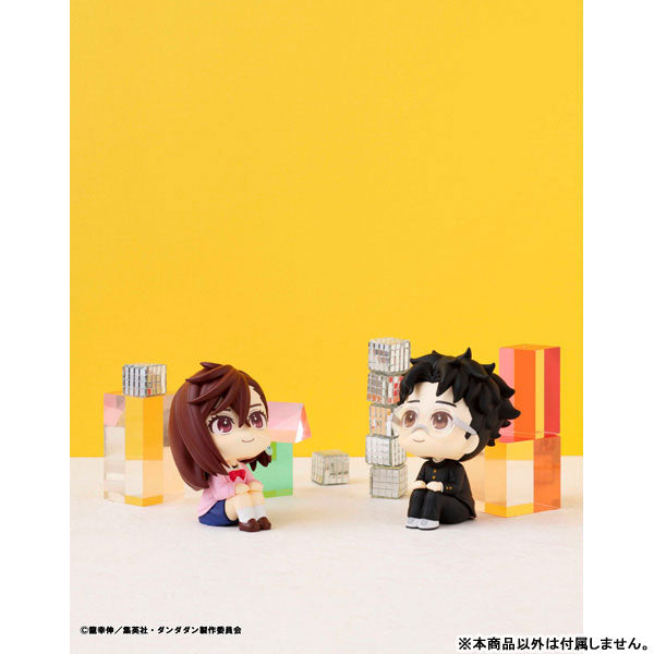 PREORDER - 50% NON REFUNDABLE deposit for LookUp Dandadan Okarun Figure - June 2025