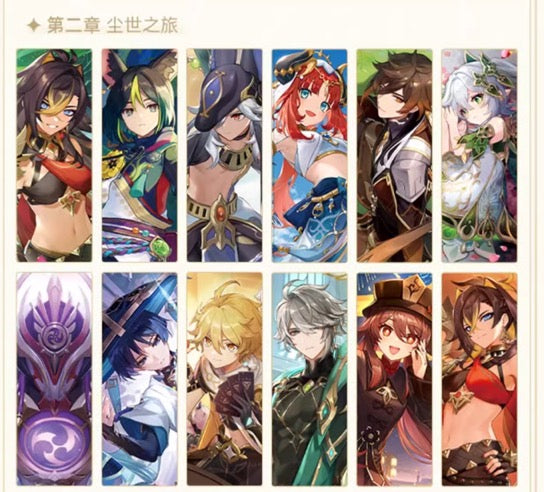 PREORDER - Genshin Impact Illustration Art Book Volume 3 - August 2025