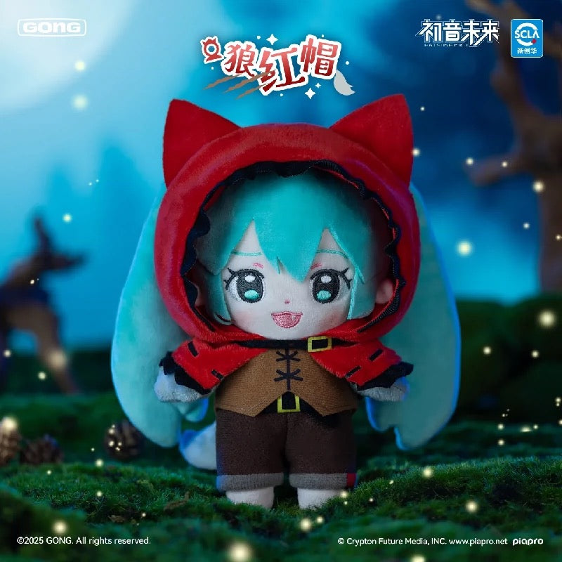 PREORDER - Miku Halloween Diary Blind box plushes - June 2025