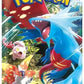 Pokemon Card Ancient Roar SV4K Japanese Booster Pack