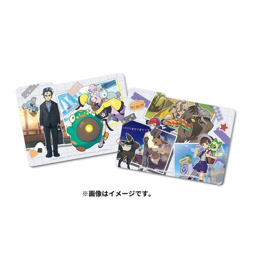 Pokemon Trainers Card Deck Case Box