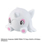 Bandai Life Bikkura Tamago Pokemon Ghost and Ice Type Pokemon - bath ball