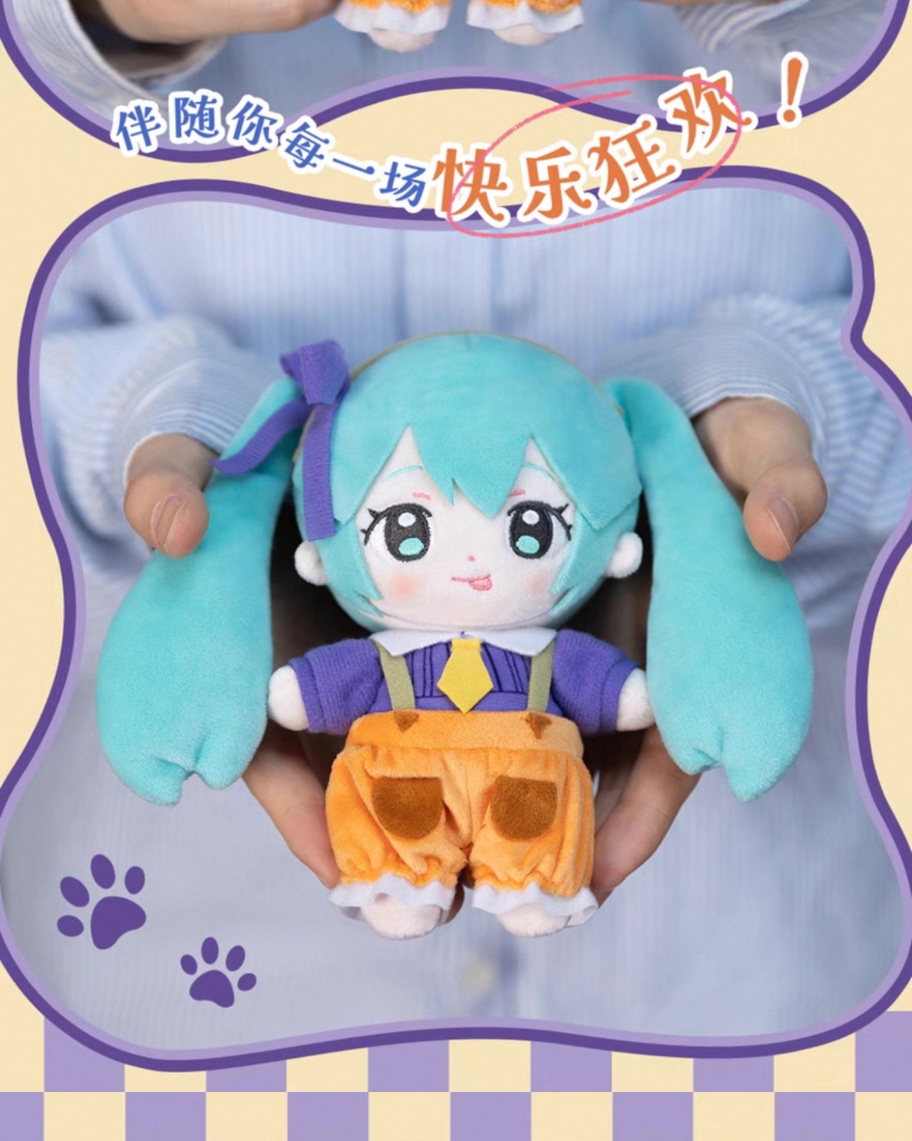 PREORDER - Miku Halloween Diary Blind box plushes - June 2025