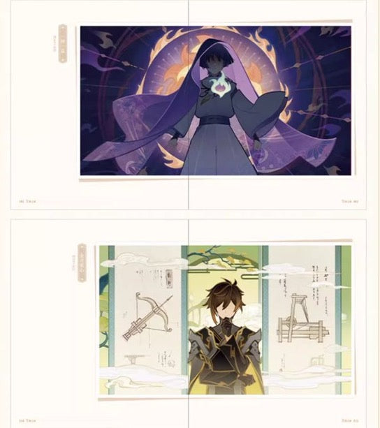 PREORDER - Genshin Impact Illustration Art Book Volume 3 - August 2025