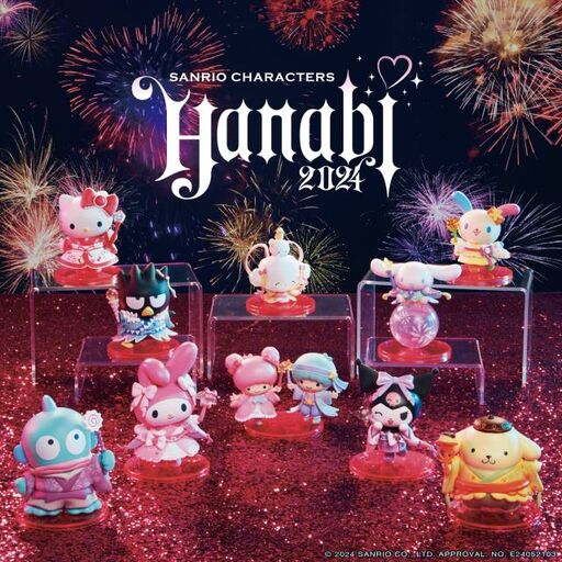 SALE - Sanrio Hanabi 2024 Figures
