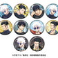 Jujutsu Kaisen Glitter Tin Badge Collection Hidden Inventory / Premature Death - Blind Packet