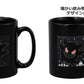 Pokemon Ghost Kuji Gengar Heat Changing Mug
