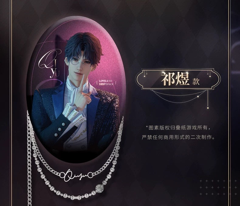 PREORDER - Love and Deepspace Chain Can Badge - dispatch August 2025