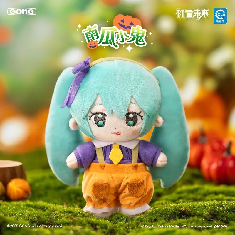 PREORDER - Miku Halloween Diary Blind box plushes - June 2025
