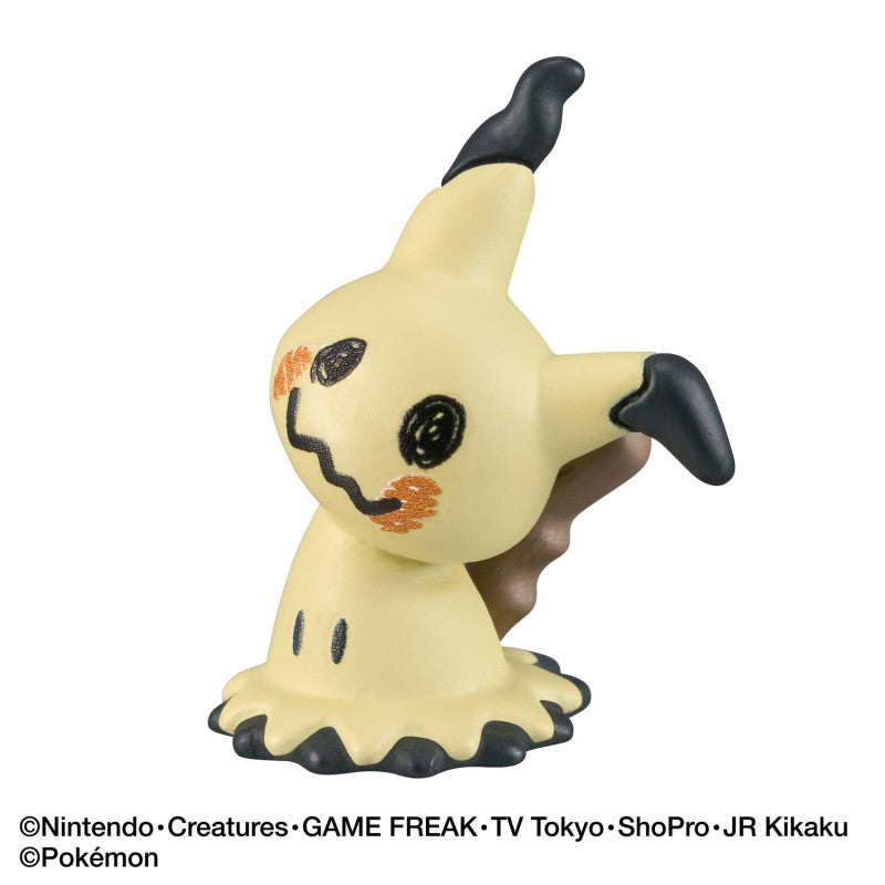 Bandai Life Bikkura Tamago Pokemon Ghost and Ice Type Pokemon - bath ball