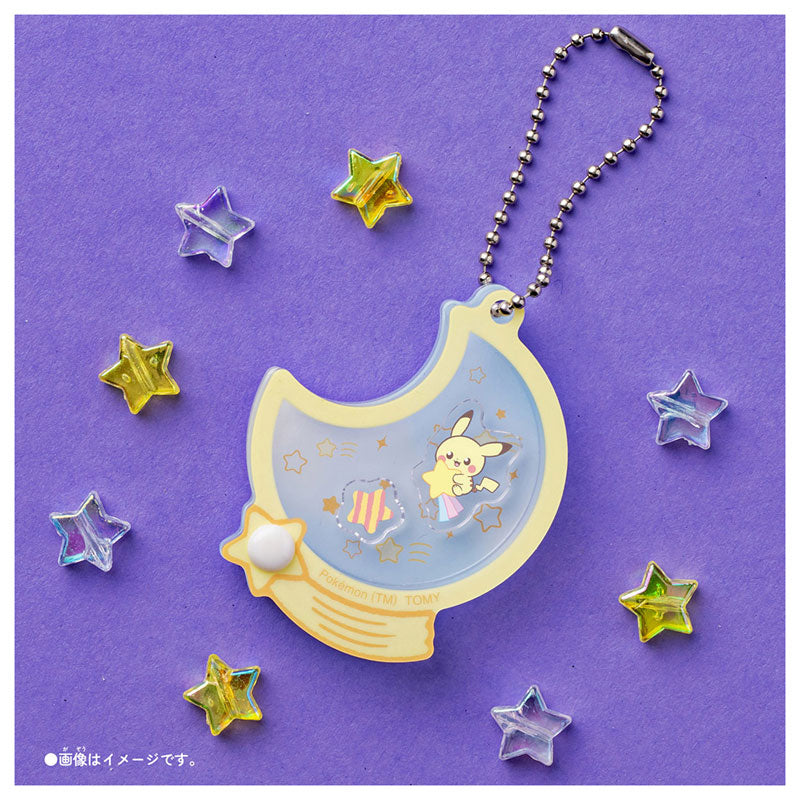 Pokemon Pokepeace Moving Acrylic Charm -Starry Night