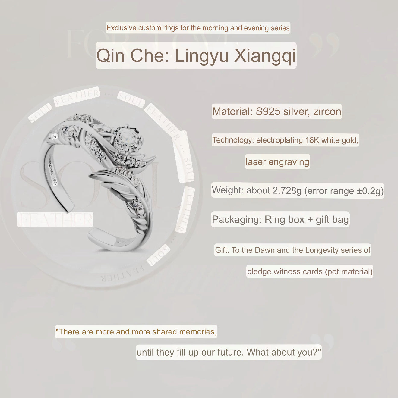 PREORDER - Love and Deepspace Paper Games Official Goods Witnessed by Deepspace Wedding Rings  - dispatch March 2026