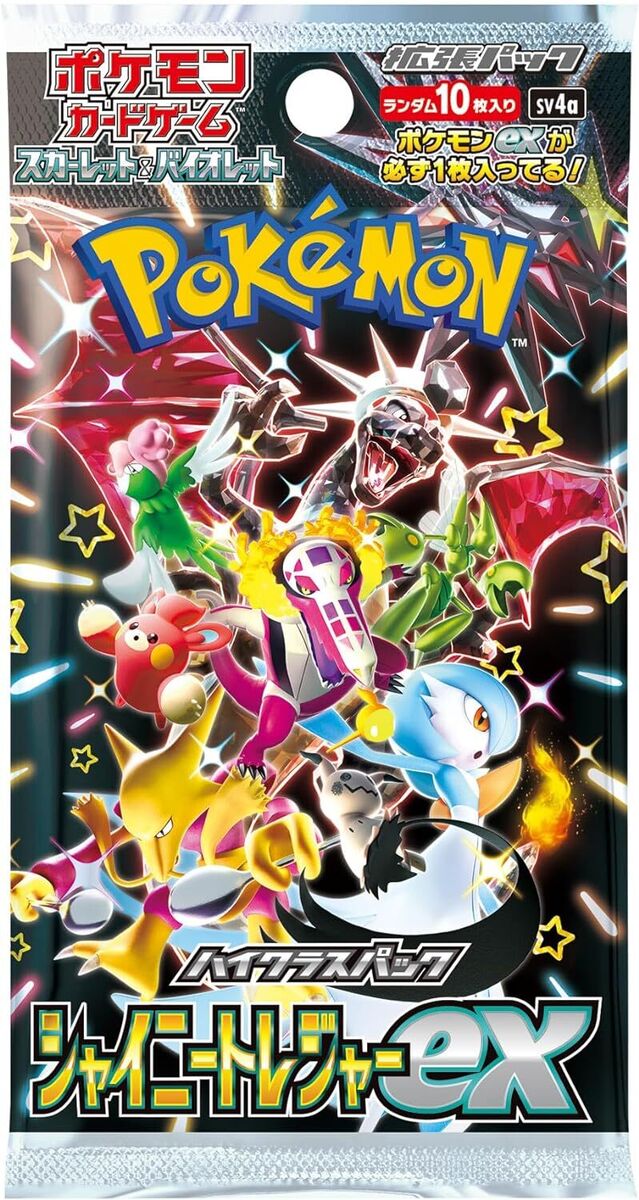 Pokemon Shiny Treasure EX High Class sV4A Japanese Cards Booster Pack