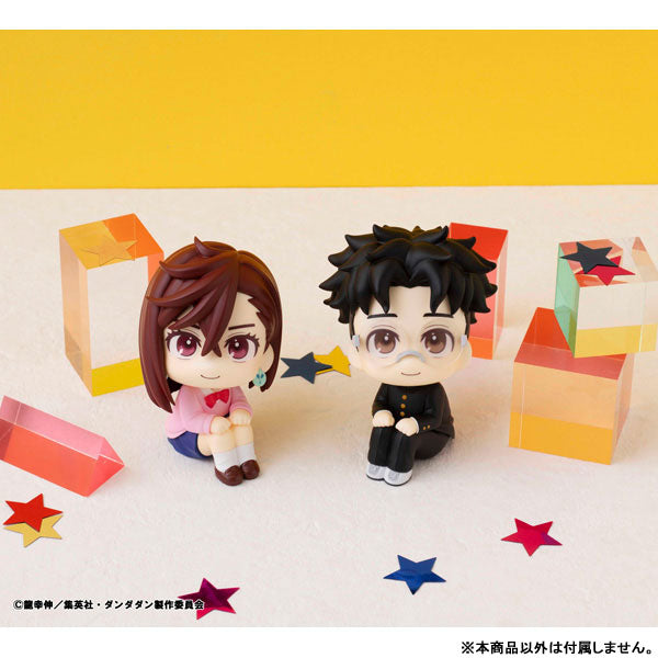 PREORDER - 50% NON REFUNDABLE deposit for LookUp Dandadan Okarun Figure - June 2025