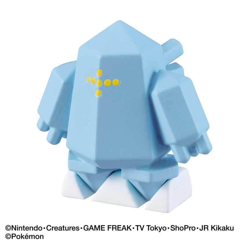 Bandai Life Bikkura Tamago Pokemon Ghost and Ice Type Pokemon - bath ball