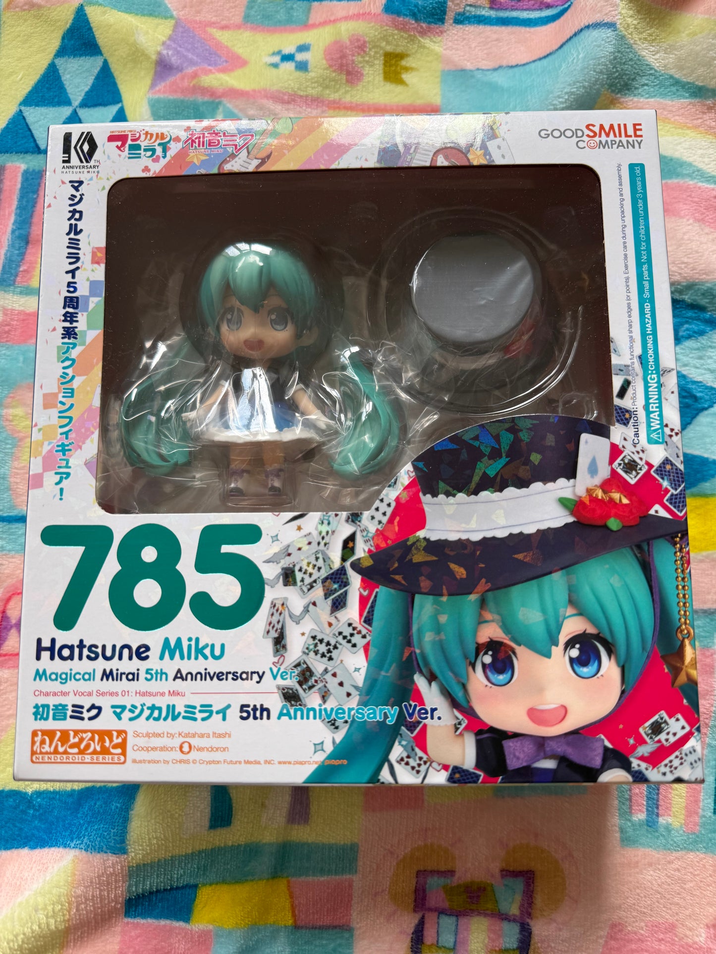 Hatsune Miku - Nendoroid (#785) - Magical Mirai 5th Anniversary Ver.