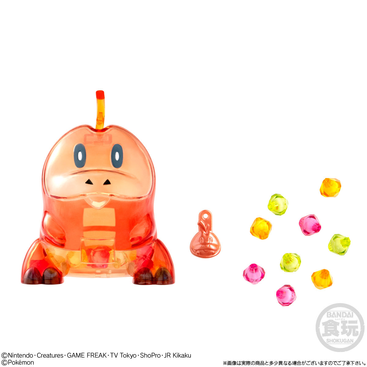 Pokemon Crystal Cot Figures