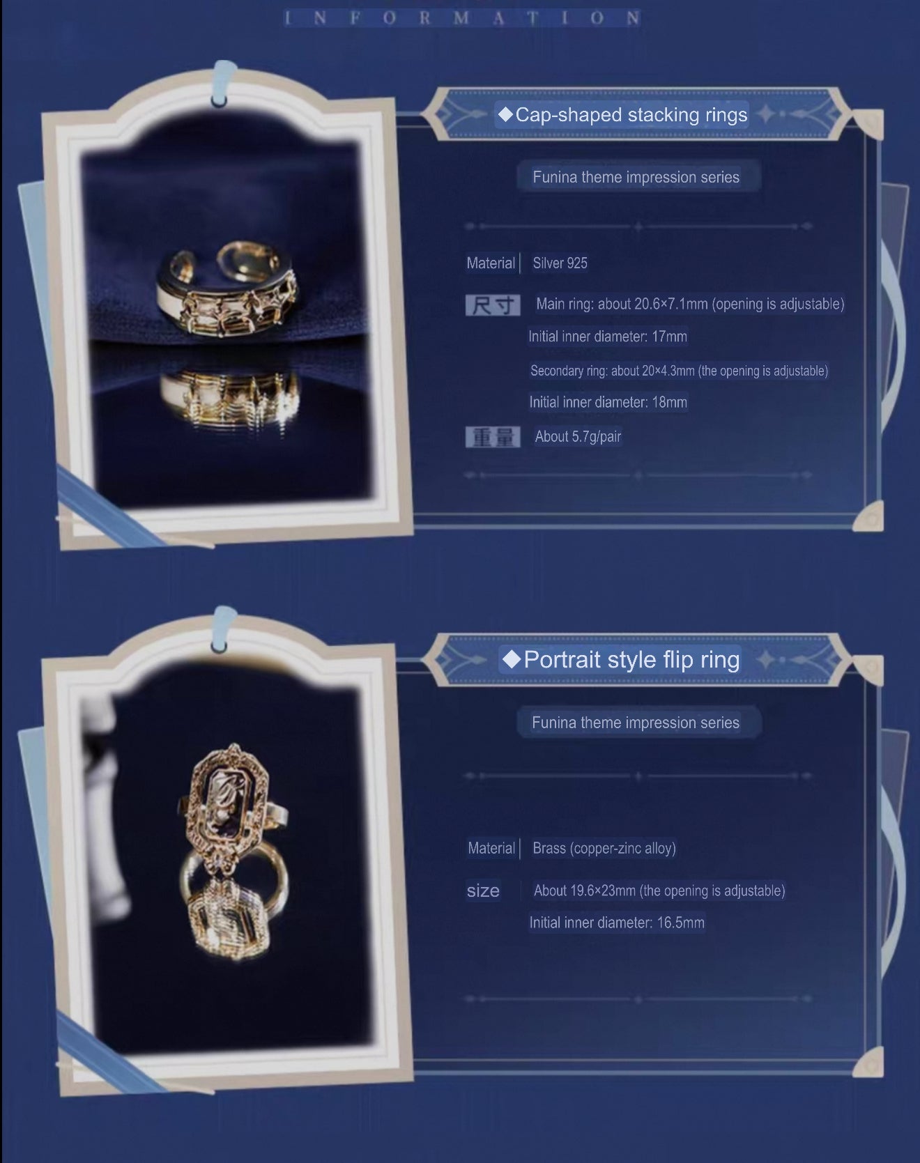 PREORDER - Genshin Impact Furina Series Rings - August 2025