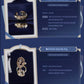 PREORDER - Genshin Impact Furina Series Rings - August 2025