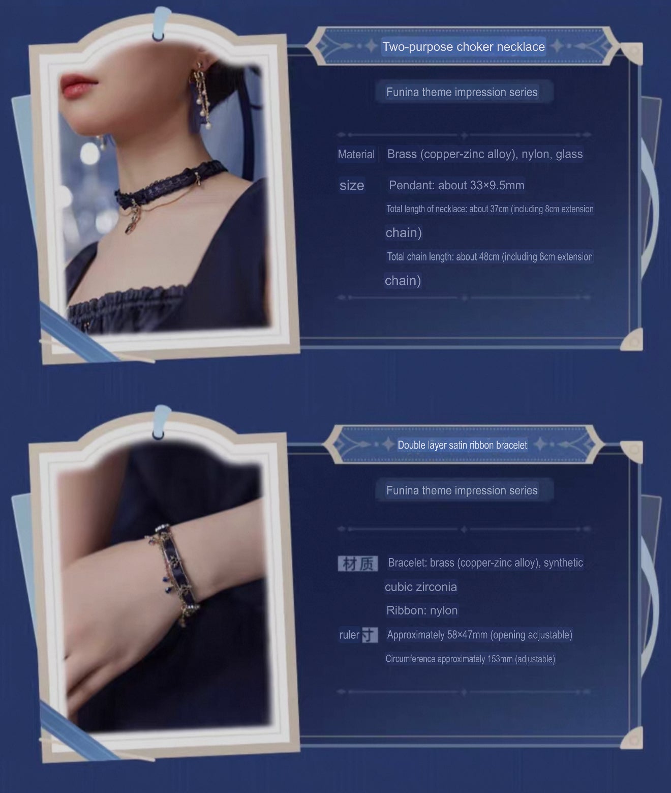 PREORDER - Genshin Impact Furina Series Choker Necklace and Bracelet - August 2025