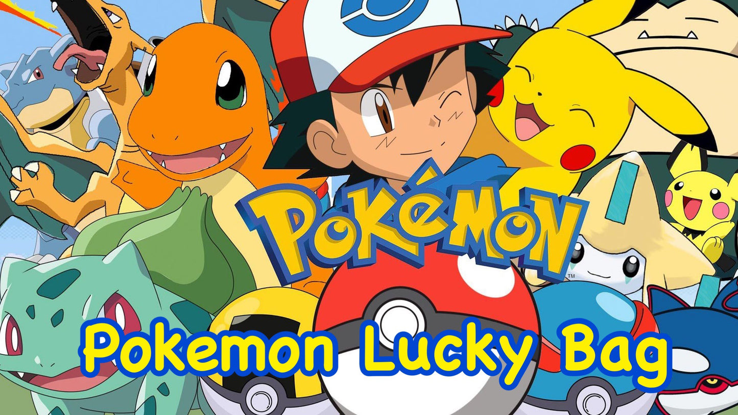 SALE - Pokemon Gashapon Lucky Bag