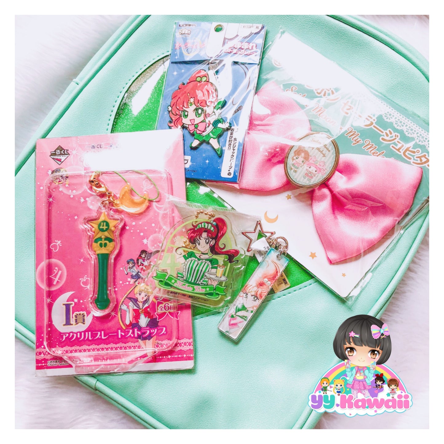 Ita Bag Starter Kit