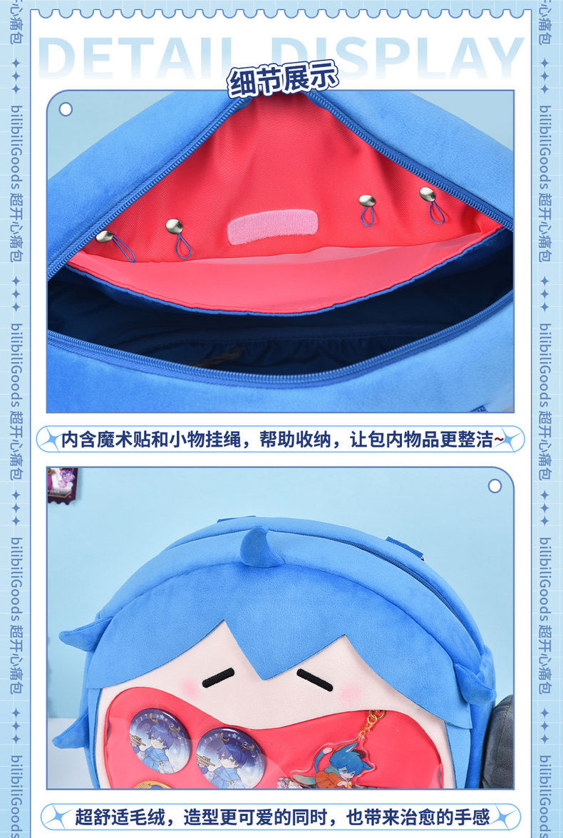 Preorder Vocaloid ItaBag - Late August 2025 - Kaito, Meiko Luka