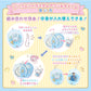 Sanrio Acrylic Baby Shaker Straps