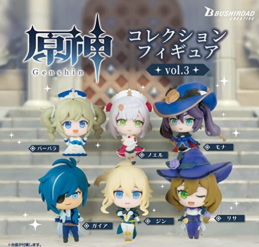 Genshin Impact Vol 3 Gatcha figures - Blind pulls