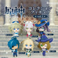 Genshin Impact Vol 3 Gatcha figures - Blind pulls
