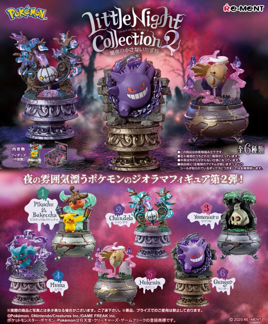 PREORDER - Pokemon Little Night Collection 2 Rement Figures - November 2025