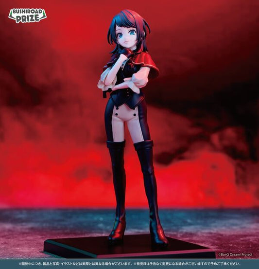 PREORDER - 50% NON REFUNDABLE deposit BanG Dream! Ave Mujica - Yahata Umiri - Premium Figure - October 2025