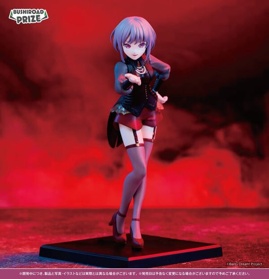 PREORDER - 50% NON REFUNDABLE deposit BanG Dream! Ave Mujica - Yuutenji Nyamu - Premium Figure - November 2025