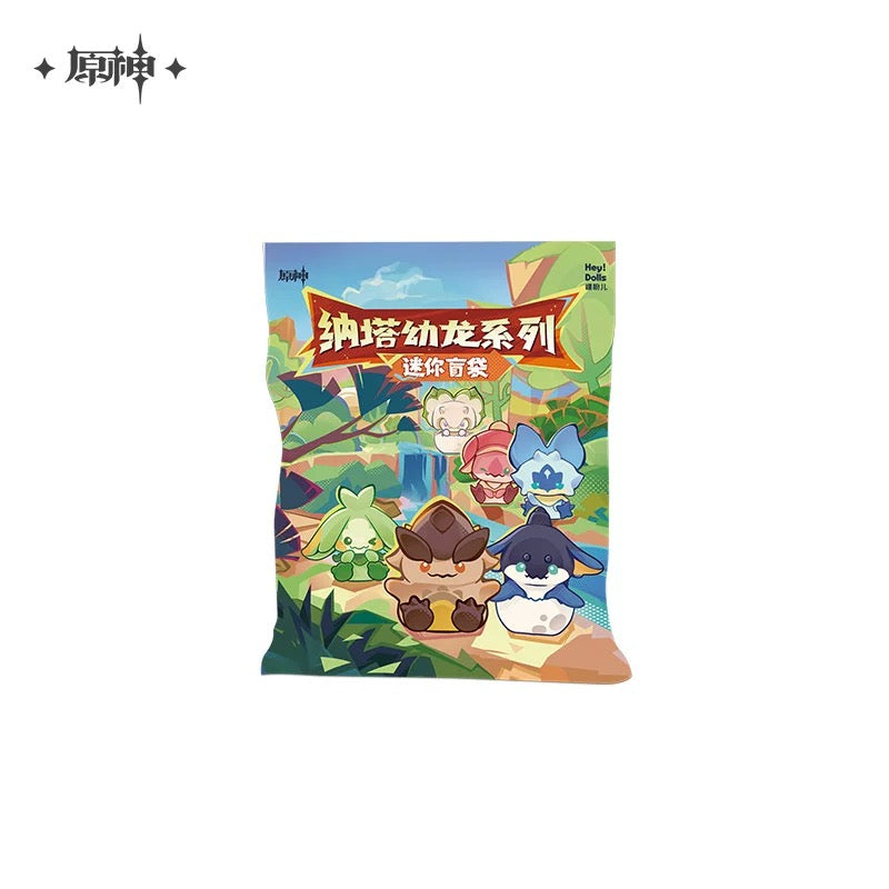 PREORDER - Genshin Impact Natlan Baby Saurian Series Blind bags - September 2025