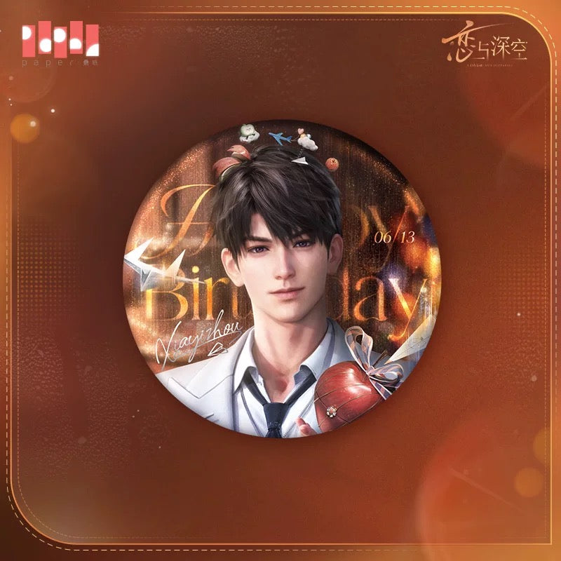 PREORDER - Love and Deepspace Caleb Birthday Series - January 2026