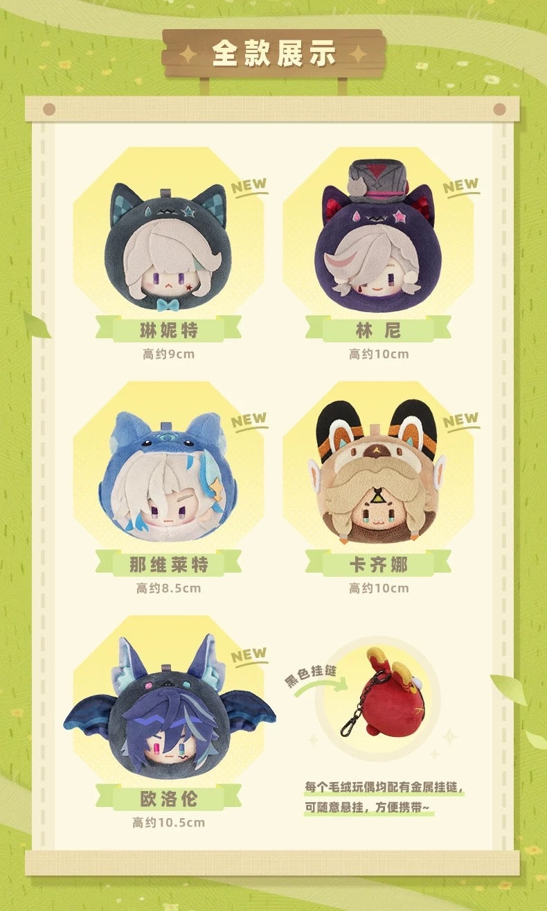 PREORDER - Genshin Impact miHoYo Teyvat Zoo Series Plush Mascot - October 2025