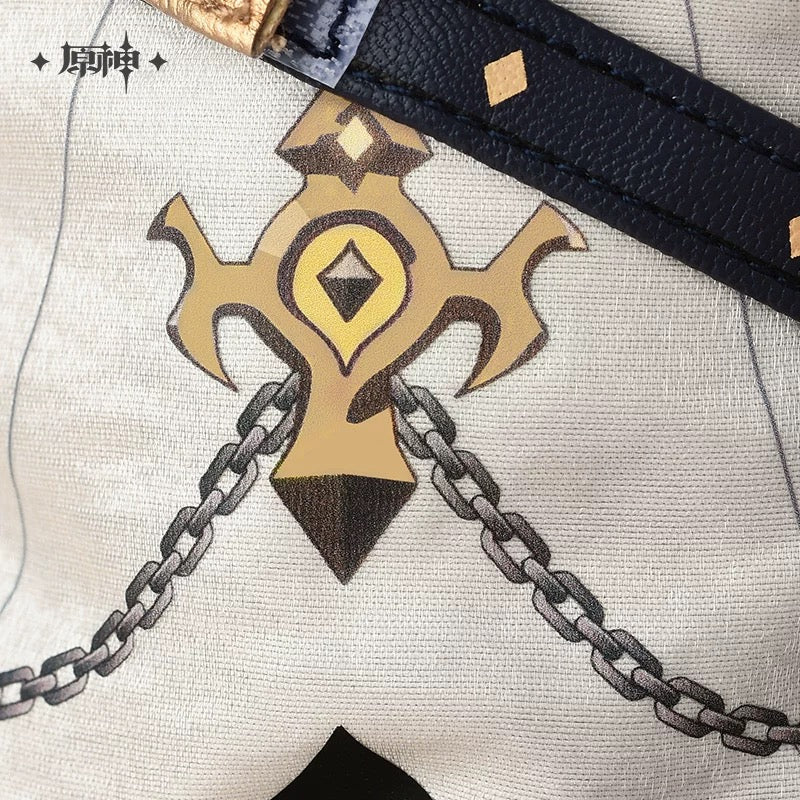 PREORDER - Genshin Impact Q Version Albedo Plush - October 2025