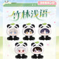 PREORDER - Love and Deepspace Love and Deepspace Panda Bamboo collection Plushes - dispatch January 2026