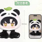 PREORDER - Love and Deepspace Love and Deepspace Panda Bamboo collection Plushes - dispatch January 2026